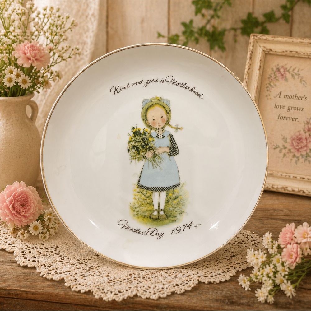 Vintage Holly Hobbie plate